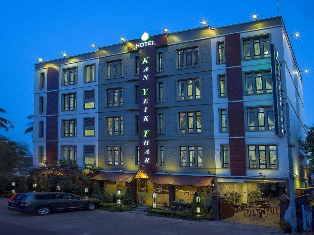 Hotel Kan Yeik Thar Yangon Ngoại thất bức ảnh