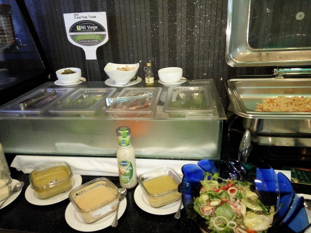 Hotel Kan Yeik Thar Yangon Ngoại thất bức ảnh